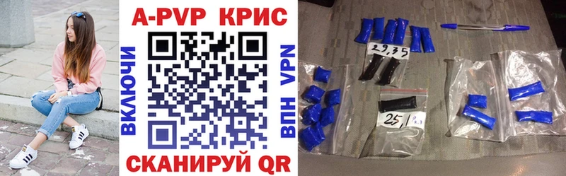 Купить наркотики сайты Хадыженск ГАШИШ  Галлюциногенные грибы  КОКАИН  Меф  МАРИХУАНА 