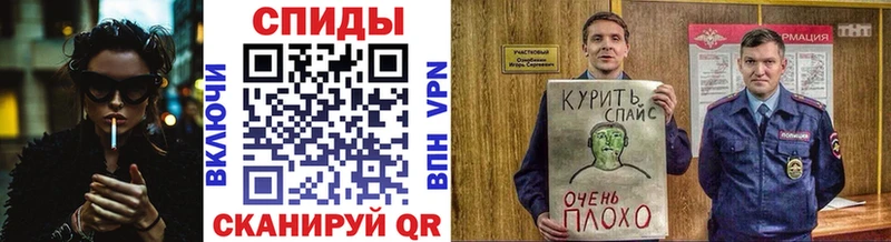 БУТИРАТ жидкий экстази Хадыженск
