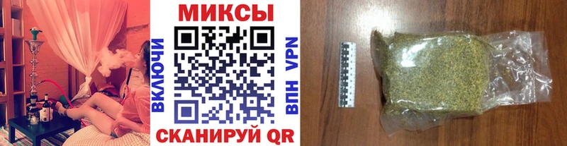 сколько стоит  Хадыженск  БУТИРАТ оксибутират 