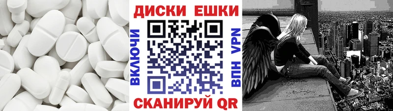 купить  цена  Хадыженск  kraken вход  ЭКСТАЗИ Philipp Plein 