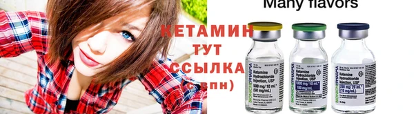 круглые Алексин