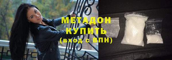 круглые Алексин