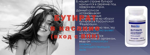 круглые Алексин