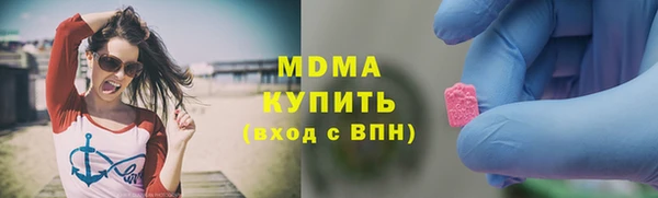 круглые Алексин
