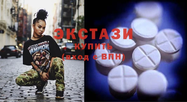 ALPHA PVP Алексеевка