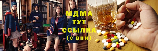 круглые Алексин